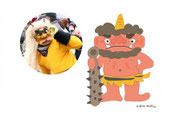節分祭トップ
