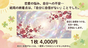 詳しくはブログに↑画像を押すとブログが読めます
