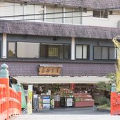 喜撰茶屋