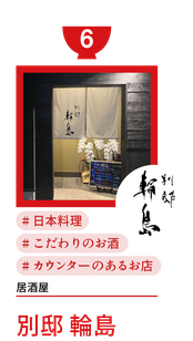 醍庵