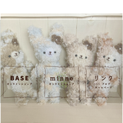 LINE公式あかんとのリッチメニュー