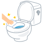 トイレイのラスト