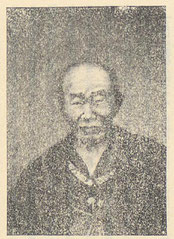 高橋由一画　玄々堂松本保居肖像（西村貞 著『日本銅版画志』,p344 ,藤森書店,1982）