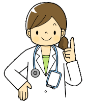 Groupe Médical de Masseube