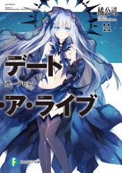 Portada de Date a Live Volumen 11