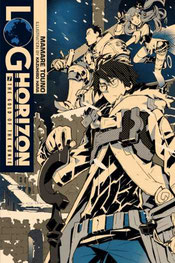 Portada de Log Horizon Volumen 1