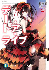Portada de Date a Live Volumen 16