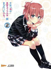 Portada de Oregairu Another 2