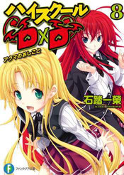 Portada de High School DxD Volumen 8