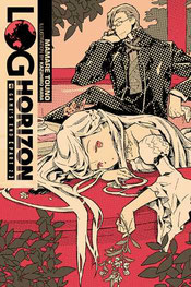 Portada de Log Horizon Volumen 1