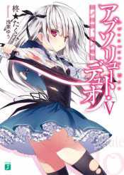 Absolute Duo Volumen 05 - Portada