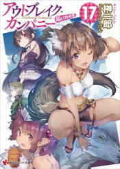 Outbreak Company Volumen 17 - Portada