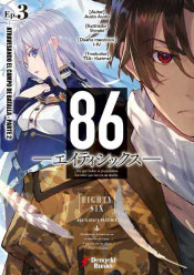 Eighty Six (86) Volumen 03 - Portada