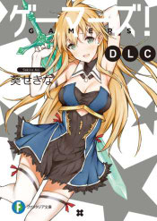 Portada de Gamers! DLC 1