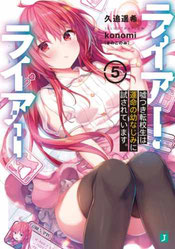 Kurasu no Daikiraina Joshi to Kekkon Suru Koto ni Natta Volumen 02 - Portada