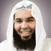 Prediger & Imam aus Mannheim