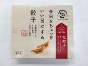 包餃子