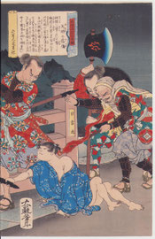 浮世絵販売｜東京　継古堂　武者絵 月岡大蘇芳年　英雄美談武者鑑　矢矧の落雁　Tsukioka Taisô YOSHITOSHI,  A mirror of valiant warriors : Descending geese at Yahagi Bridge (Eiyû Bidan Musha Kagami : Yahagi no Rakugan), warrior print, original woodblock print, Triptych