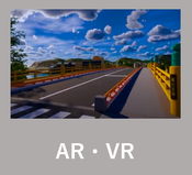 AR　VR