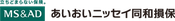 ロゴ