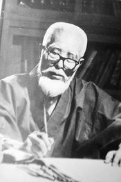 喜舎場永珣(石垣佳彦さん提供)