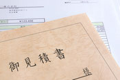 プラン　見積　　設計　リフォーム