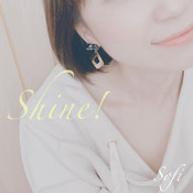 Shine!