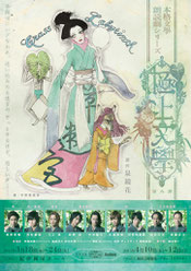 DVD】 - MAG.net 公式サイト