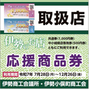 自己処理による脱毛