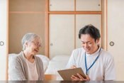 青い鳥　青梅　サービス開始までの流れ　お宅訪問