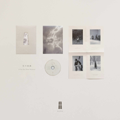 the sleeping beauty auguries