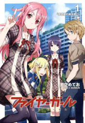 Portada de Fire Girl Volumen 1 Parte 1