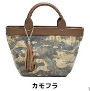 2WAY手提げトート  4,950円→3,980円(税込)