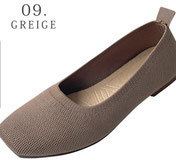 GREIGE グレージュ