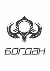 Богдан моторз логотип