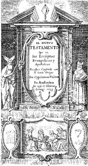 Reina Valera 1625 Title page