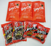かちぐり(天津甘栗)冬期限定