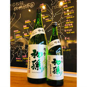 初孫旬香　東北銘醸　日本酒