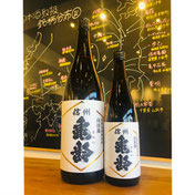 信州亀齢純吟山田錦　岡崎酒造　信州亀齢特約店