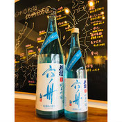 刈穂六舟サマーミスト　刈穂酒造　日本酒