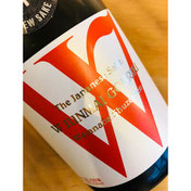 W強力　渡辺酒造店　W特約店