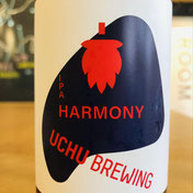 宇宙ビール   UCHU BREWING　HARMONY