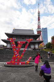 013　大殿と東京タワーと草間彌生の作品　　Aモード　F8　26㎜　WB曇天 　ISO1600