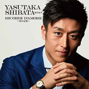 Live Lab. 上野山英里カルテット [DVD] Discography - eriuenoyama ページ！