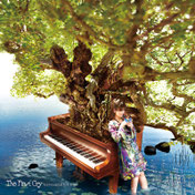 Live Lab. 上野山英里カルテット [DVD] Live Lab. 上野山英里カルテット – 【教則DVD】アトス