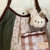 ふかふかな毛糸で編んだあみぐるみうさぎちゃんキーホルダー