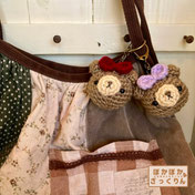 みぐるみ（癒しのぬいぐるみ）商品紹介 - 【ぽかぽかざっくりん