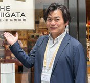 THE NIIGATA 館長 髙木 信行
