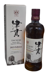 新潟市　買取　酒　石田企画