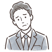 悩んだ表情の40代のスーツ姿の男性のイラスト